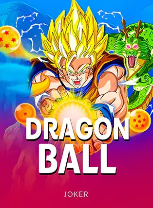 ปกเกม Dragon Ball การ์ตูนผมทองพร้อมลูกแก้วมังกร